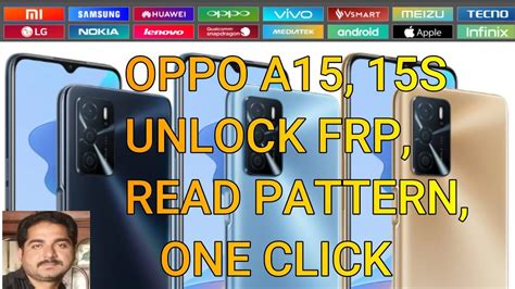Oppo A15 Format Code