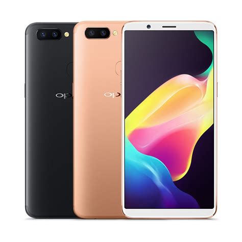 Oppo A75 picture