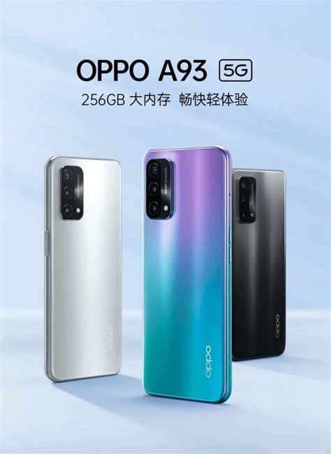 oppo a93 5g root