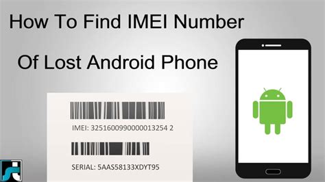 oppo mobile tracker by imei number