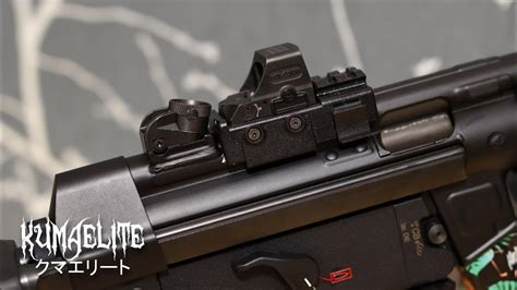 Optic Mount For Ap5