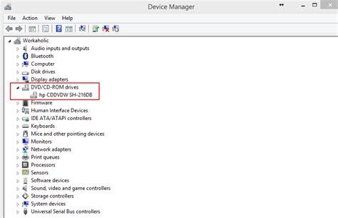 Optical Drive Not Functioning