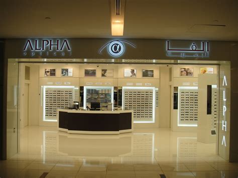 optical shops in riyadh