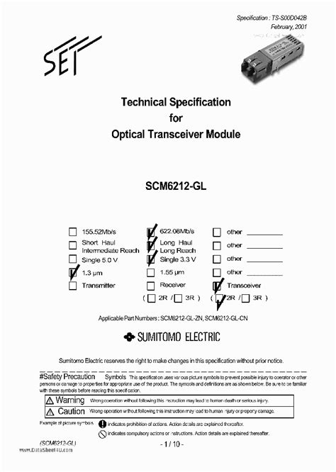 Optical Transceiver Module Codes