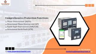Optimizing Performance with Firewall Relay Diagram