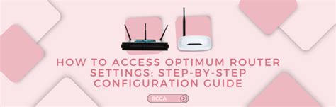 Optimum Wifi modem and router or your own? YouTube