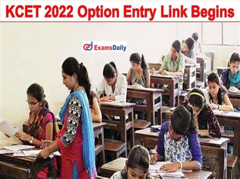 option entry date for kcet 2022 link