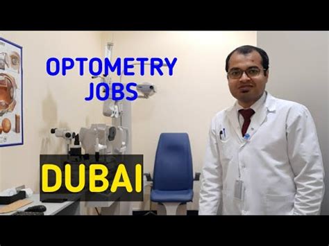 optometrist job openings in dubai