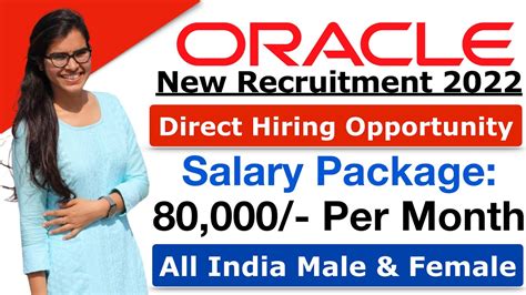 oracle careers for freshers