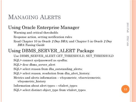 oracle dbms_alert