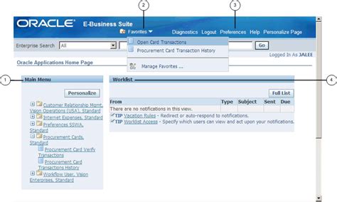 oracle e-business suite software