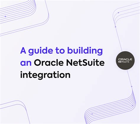 oracle netsuite api documentation