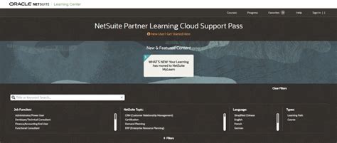 oracle netsuite learning portal