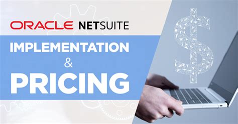 oracle netsuite pricing small business plan