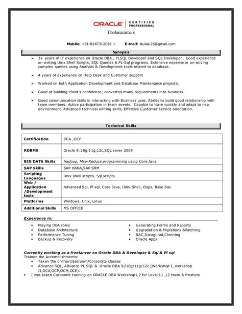 oracle resume for fresher