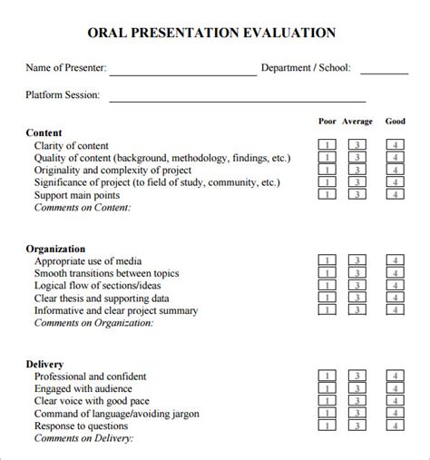 oral presentation evaluation form template