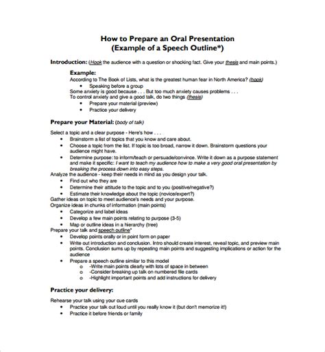 oral presentation introduction example for students