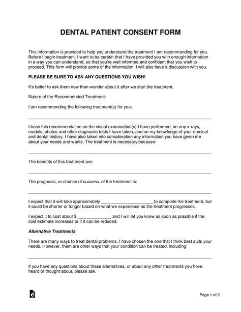 oral surgery consent form template