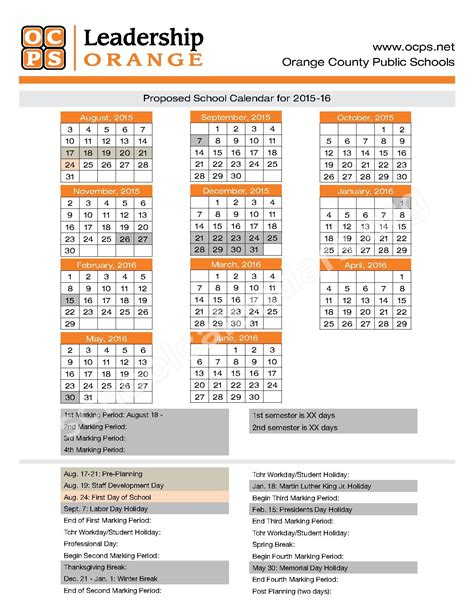 Orange County Public Schools Calendar