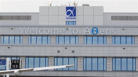 Flight from Ord to Athens