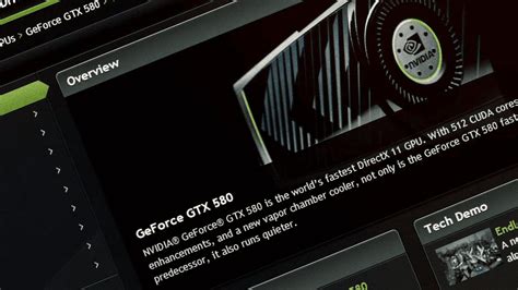 order Your Graphics Card to the screen