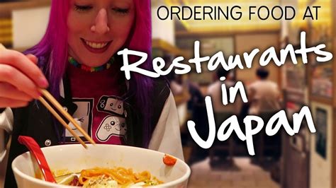 order food online japan