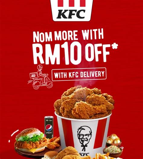 order kfc delivery cost