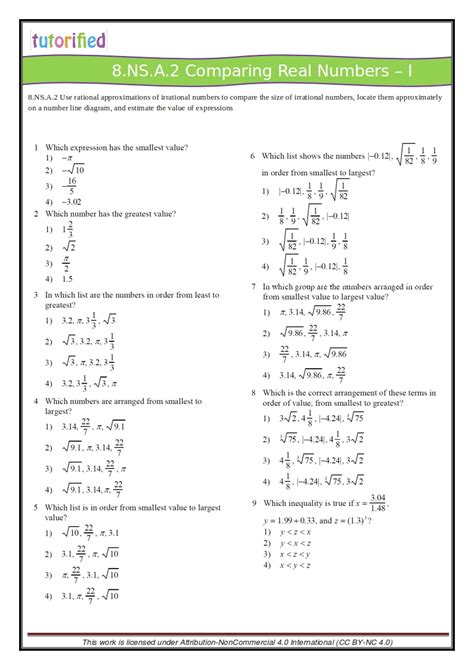 ordering real numbers worksheet 8th grade lesson 1 3