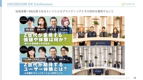 orderwaffle housecom