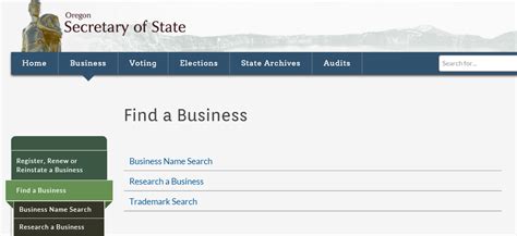 oregon business search lookup