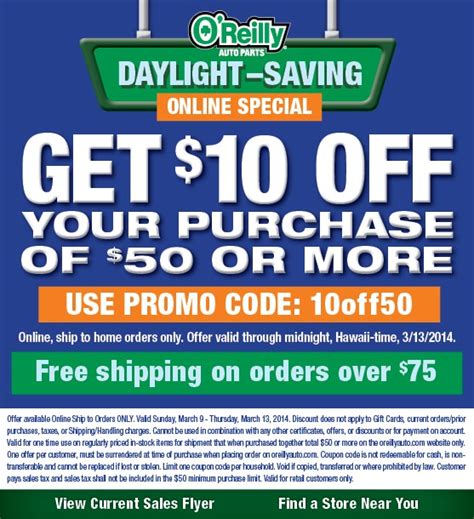 Save Money With O’reilly Coupon Code