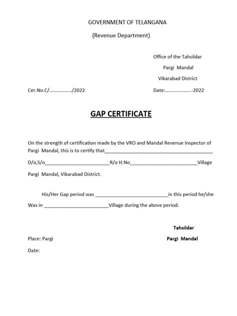 organize a certificate gap reply scheme