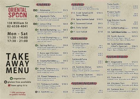 Oriental Spoon Lunch Menu
