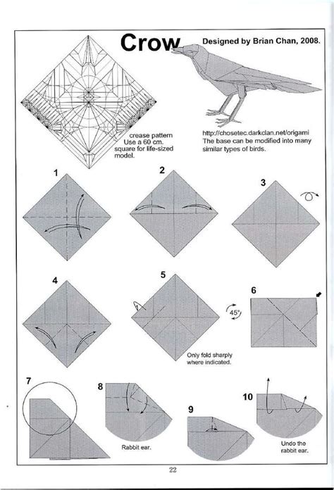 Origami Complex Diagrams