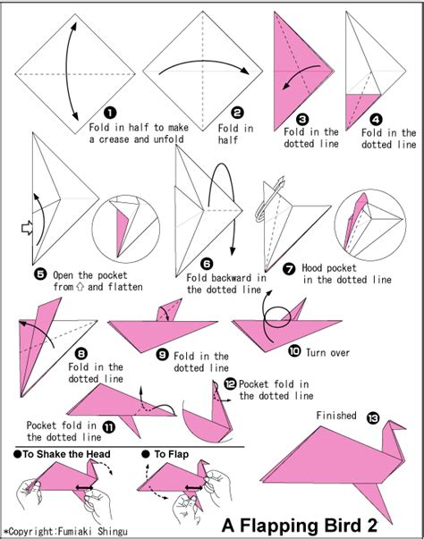 Origami Flapping Bird 2
