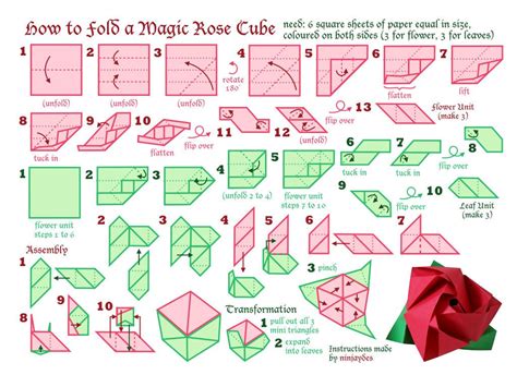 Origami Magic Rose Cube Instructions