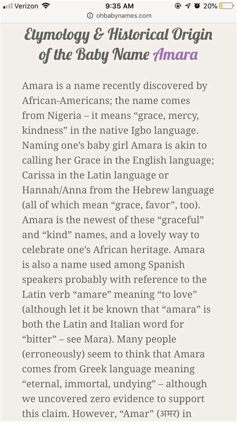 origin of the name amara