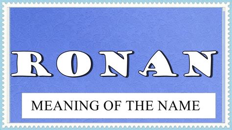 origin of the name ronan