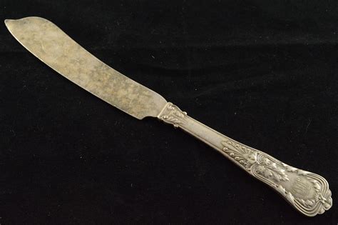 Ornate Serving Knife