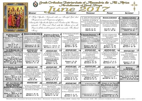 orthodox feast days in june 2023