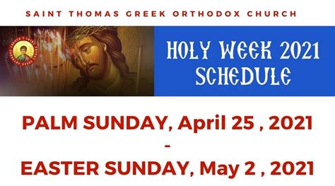 orthodox holy week 2021