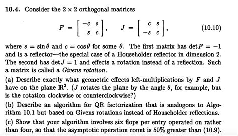 Orthogonal Matrix Reflection