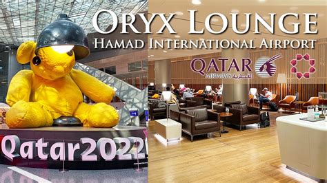 oryx lounge doha price