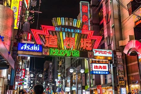 Controversial Osaka Tattoo Shops 2023