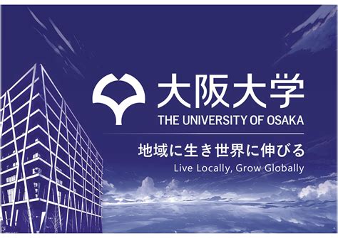 osaka university