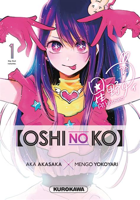 oshi no ko livre