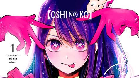 oshi no ko manga characters