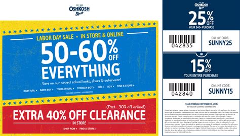 Save Big With Oshkosh Coupons