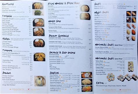 osho express menu