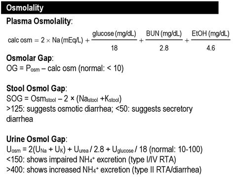 Understanding Osmolarity of Serum: A Key to Human Physiology